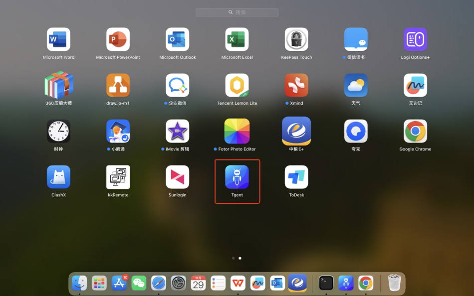 MACTgent安装3